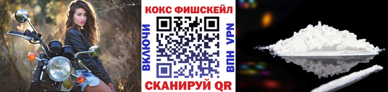 Кокаин Боливия Новосибирск