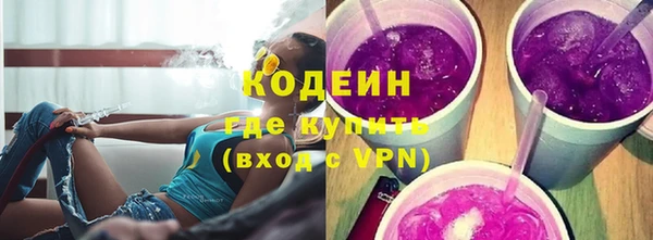 гашик Покачи