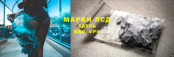 кокс Покровск