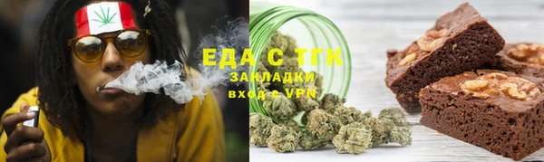 гашик Покачи