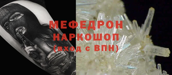 кокс Покровск