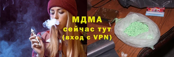 кокс Покровск