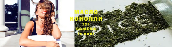 амф Покров