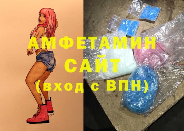 кокс Покровск