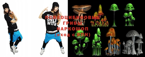 кокс Покровск