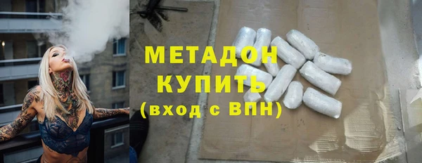 кокс Покровск