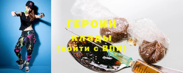 амф Покров