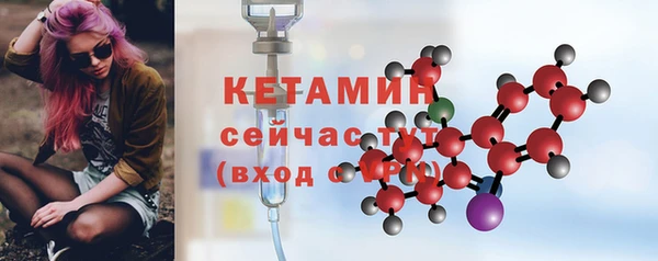 амф Покров