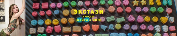 амф Покров