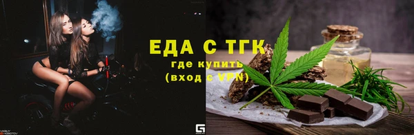 кокс Покровск