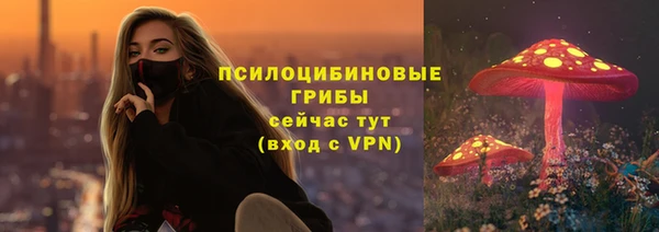 кокс Покровск