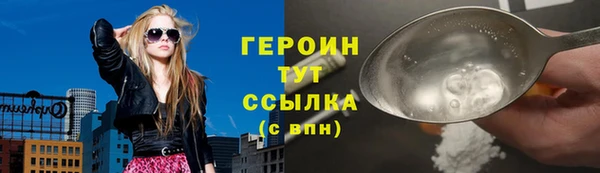 гашик Покачи