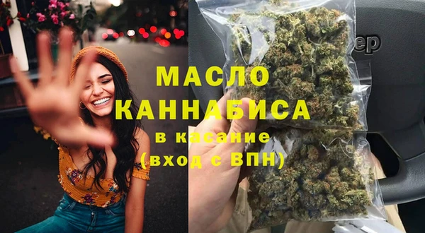 гашик Покачи