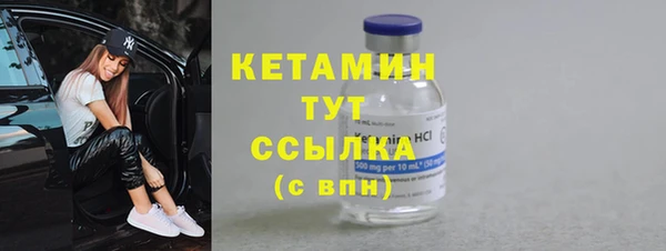 гашик Покачи