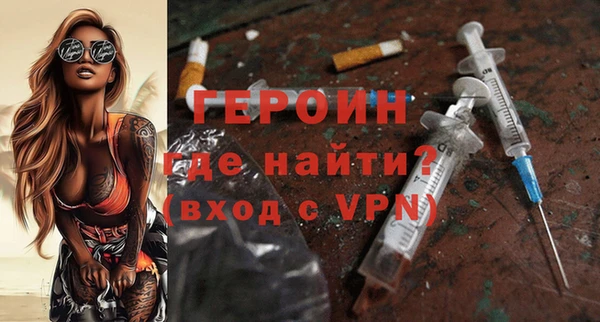гашик Покачи