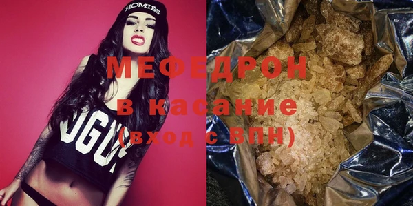 гашик Покачи