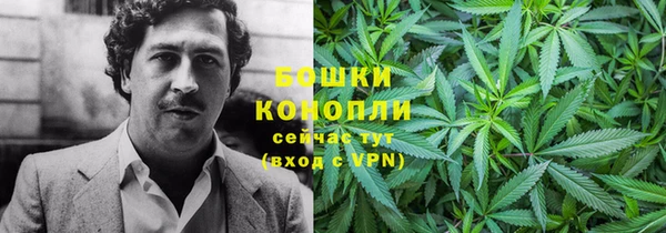 амф Покров