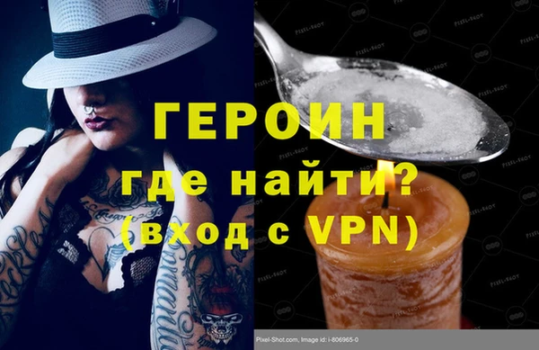 амф Покров