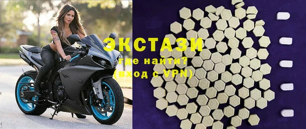 кокс Покровск