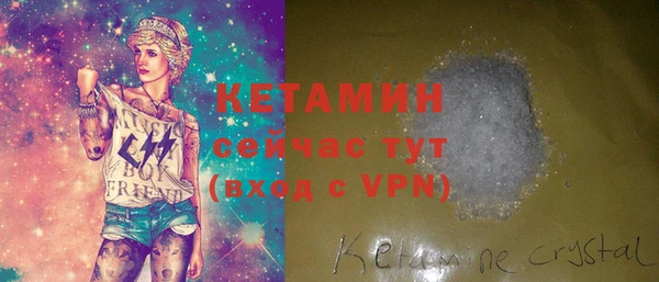амф Покров