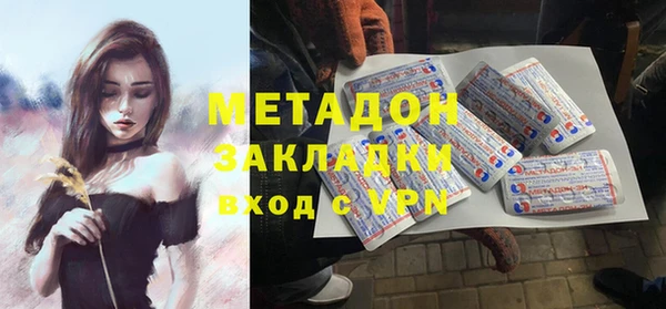 гашик Покачи