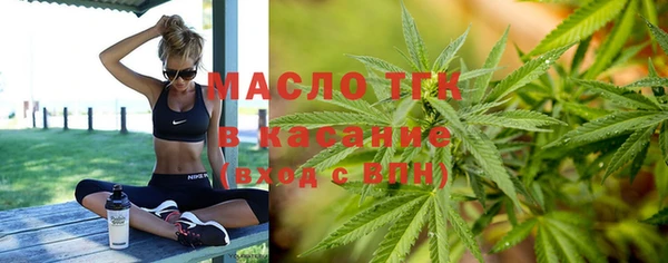 амф Покров