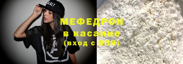 амф Покров