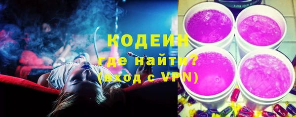 гашик Покачи
