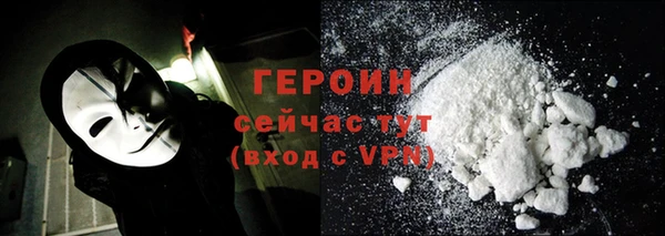 гашик Покачи
