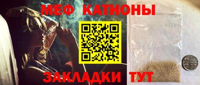 герыч Балашиха