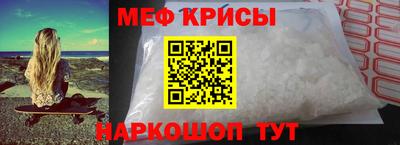 герыч Балаково