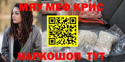 гашиш Балаково