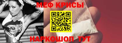 герыч Балашиха