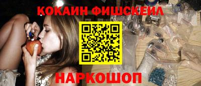 герыч Балаково