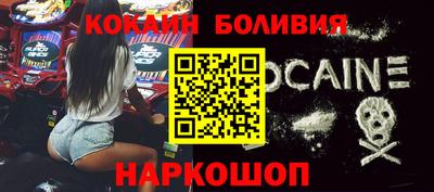 герыч Балаково
