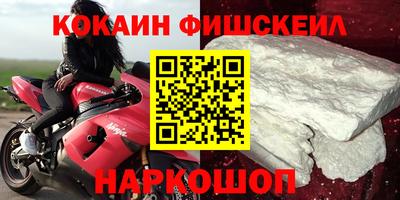 герыч Балашиха