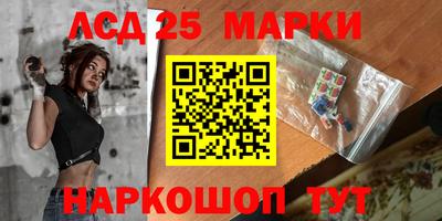 меф VHQ Балашиха
