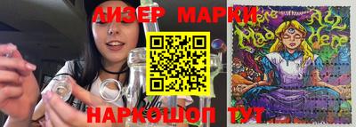 меф VHQ Балашиха