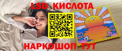 герыч Балаково
