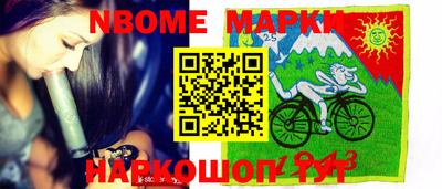 меф VHQ Балашиха