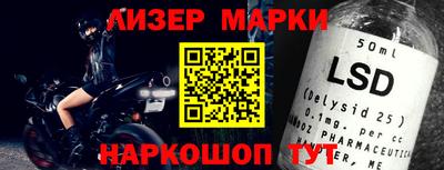 герыч Балаково