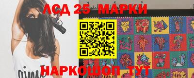 герыч Балаково