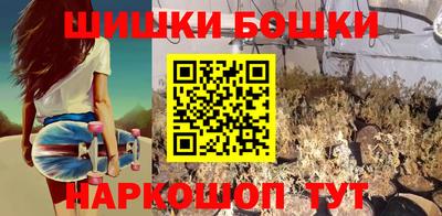 меф VHQ Балашиха