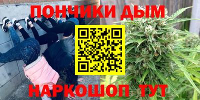 герыч Балашиха