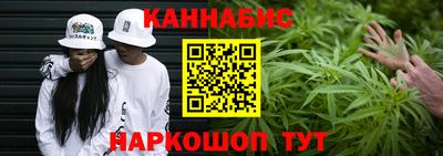 меф VHQ Балашиха