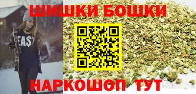 меф VHQ Балашиха