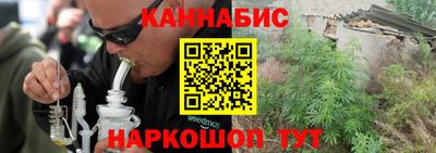меф VHQ Балашиха