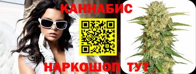 герыч Балаково