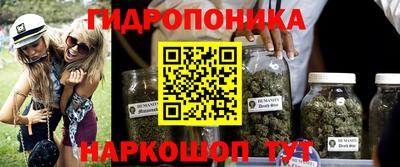 герыч Балаково