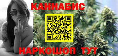 герыч Балашиха